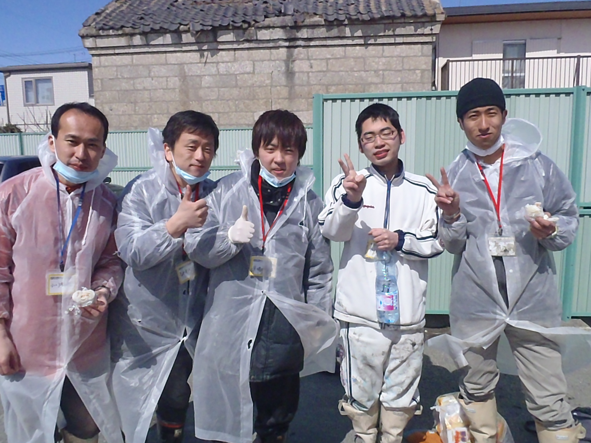 adachi