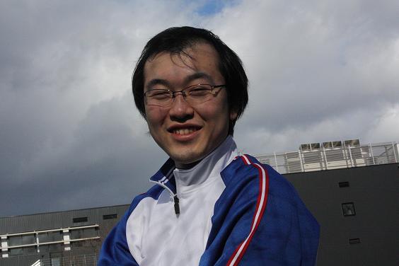 inoue