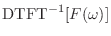 $\displaystyle {\text{DTFT}^{-1}}[F(\omega)]$
