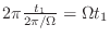 $ 2\pi \frac{t_1}{2\pi / \Omega} =
\Omega t_1$